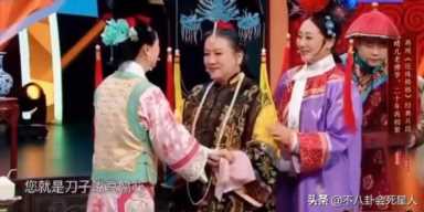 琼瑶女郎有哪些?琼瑶女郎颜值排名插图37 琼瑶女郎有哪些?琼瑶女郎颜值排名