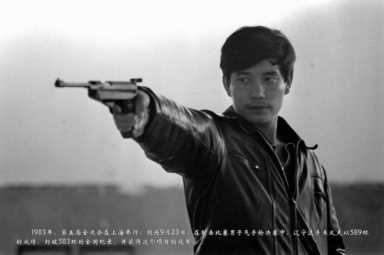 王义夫射击冠军，王义夫获得几块奥运金牌