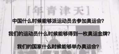 王义夫射击冠军，王义夫获得几块奥运金牌