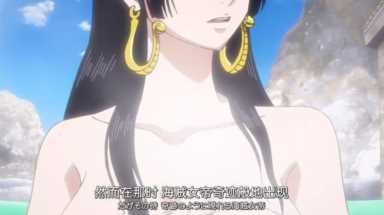 海贼王和之国篇多少集?海贼王和之国篇剧情进展插图5 海贼王和之国篇多少集?海贼王和之国篇剧情进展