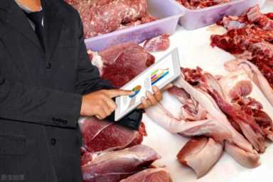 汽油涨价是什么原因造成的？就是国际形势复杂多变