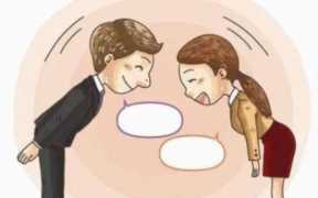 大伯的老婆叫什么（四川大伯的老婆叫什么）