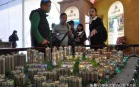房地产骗人的方法（骗人的房地产公司是怎么运营的）