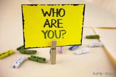 面试自我介绍怎么说比较好（面试自我介绍3分钟通用）