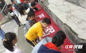 小学防溺水观后感（防溺水观后感200字）