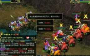 问道 赚钱（问道赚钱攻略大全 怎么赚钱）