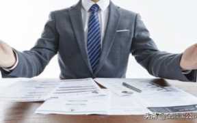 贸易公司怎么取名（贸易公司名字大全）