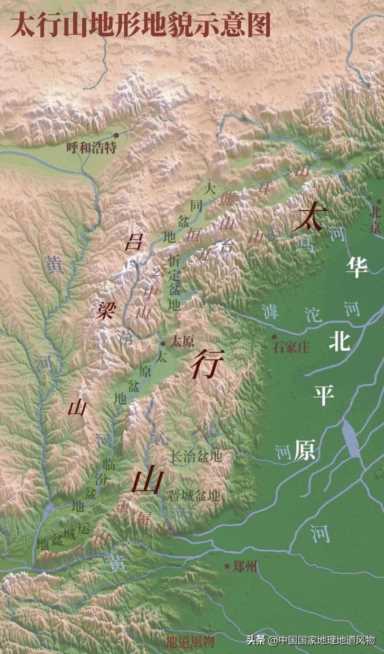 太行山在哪里（太行山在哪里属于哪个省）