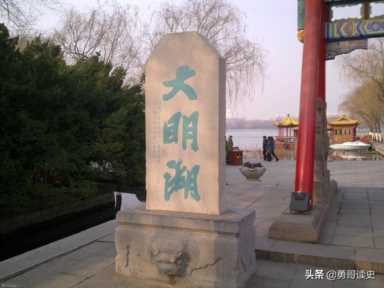 大明湖畔在哪（邯郸大明湖畔在哪）