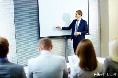 面试自我介绍怎么说比较好（面试自我介绍3分钟通用）