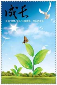 穷人如何挣钱（穷人做哪些生意赚钱）
