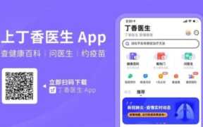 被憋回去的屁最后都去哪里了 （憋回来的屁去哪了）