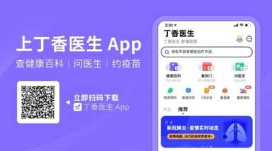 被憋回去的屁最后都去哪里了 （憋回来的屁去哪了）