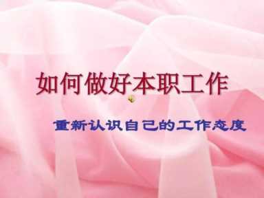 穷人如何挣钱（穷人做哪些生意赚钱）