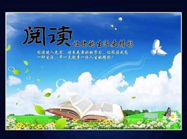 穷人如何挣钱（穷人做哪些生意赚钱）