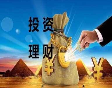 穷人如何挣钱（穷人做哪些生意赚钱）