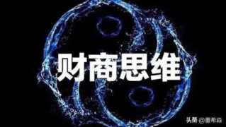 穷人如何挣钱（穷人做哪些生意赚钱）
