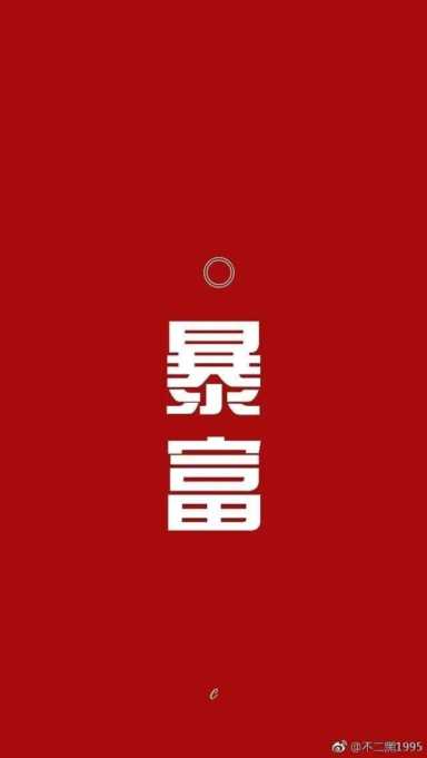 穷人如何挣钱（穷人做哪些生意赚钱）