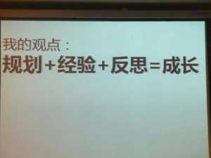 穷人如何挣钱（穷人做哪些生意赚钱）