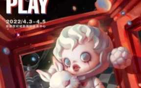 盲盒是什么意思（盲盒有哪些周边产品）