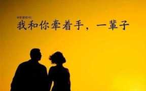 男人爱听的撩人情话（能撩动男人的情话）