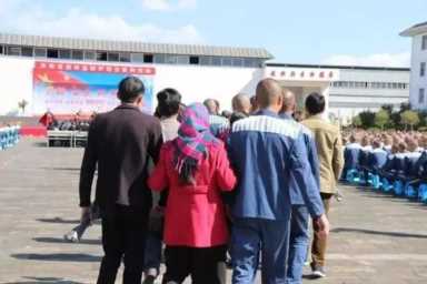 出狱当天需要什么讲究（服刑要出狱讲究什么）