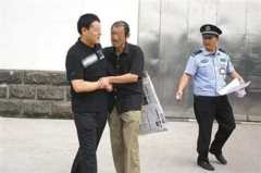 出狱当天需要什么讲究（服刑要出狱讲究什么）