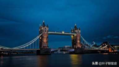 哪些星座有无法掩盖他们的光芒