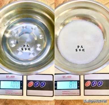 锅包肉用的什么淀粉（锅包肉用啥淀粉好）