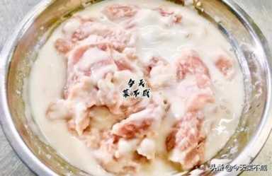 锅包肉用的什么淀粉（锅包肉用啥淀粉好）