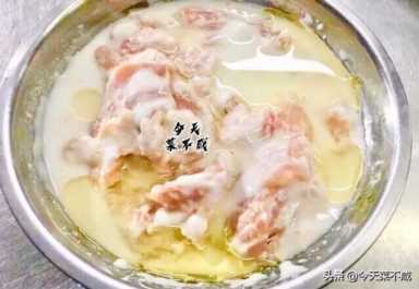 锅包肉用的什么淀粉（锅包肉用啥淀粉好）