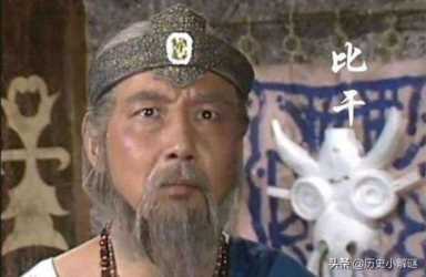 真正的财神是谁（真正的财神是谁是张天师吗）