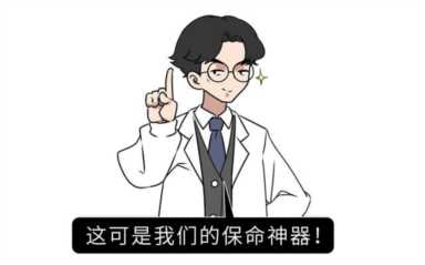 纵身一跃的意思（恐高症什么症状）