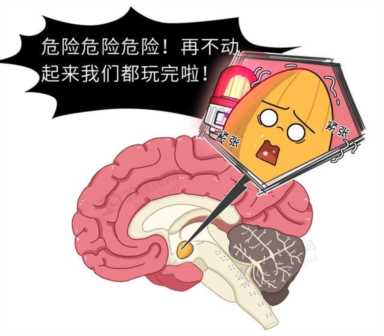 纵身一跃的意思（恐高症什么症状）