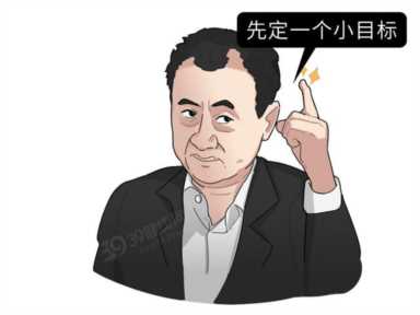 纵身一跃的意思（恐高症什么症状）