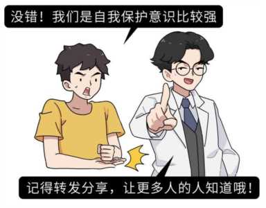 纵身一跃的意思（恐高症什么症状）