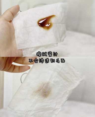 洗衣泡泡纸有用吗，居家必备的几个产品