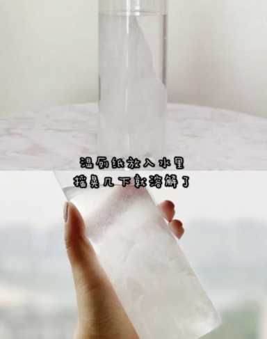 洗衣泡泡纸有用吗，居家必备的几个产品