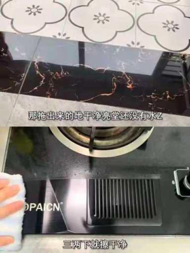 洗衣泡泡纸有用吗，居家必备的几个产品