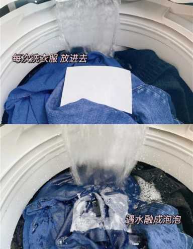 洗衣泡泡纸有用吗，居家必备的几个产品