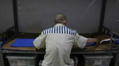 犯人入狱第一天需要干嘛