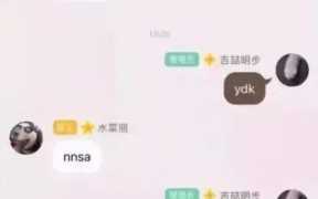 饭圈XXJ是什么意思（网络流行的字母缩写什么意思）