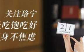 橄榄油炒菜要注意事项（橄榄油炒菜有什么好处）