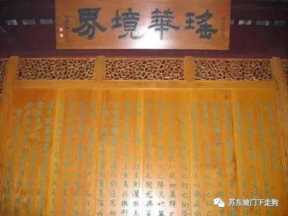 清风明月本无价全诗朗读