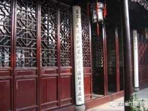 清风明月本无价全诗朗读