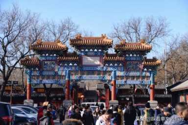 雍和宫为什么不能随便拜？雍和宫的历史由来