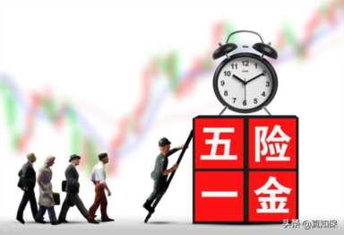 社保卡怎么查公积金（支付宝查公积金社保卡的方法）