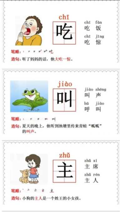 挖井人指的是什么（吃水不忘挖井人出自哪里）