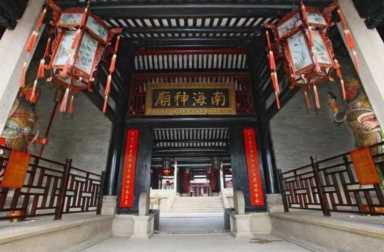 四海龙王都是谁？分别叫什么名字