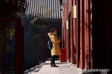 雍和宫为什么不能随便拜？雍和宫的历史由来